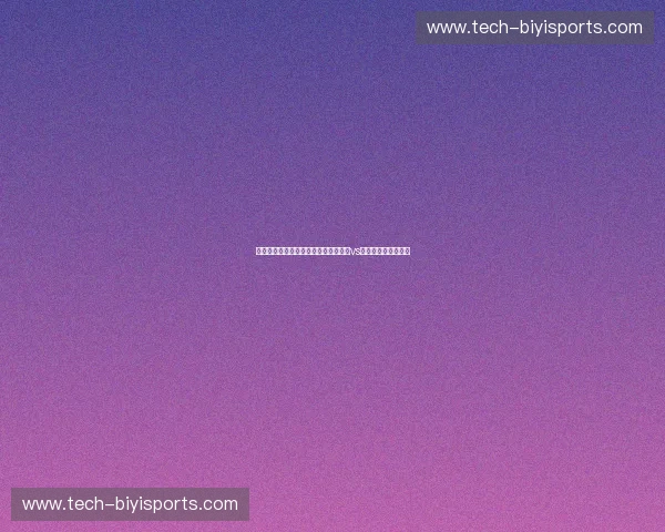 极简与繁复的博弈：芝加哥的钢铁意志vs新英格兰的旧世优雅